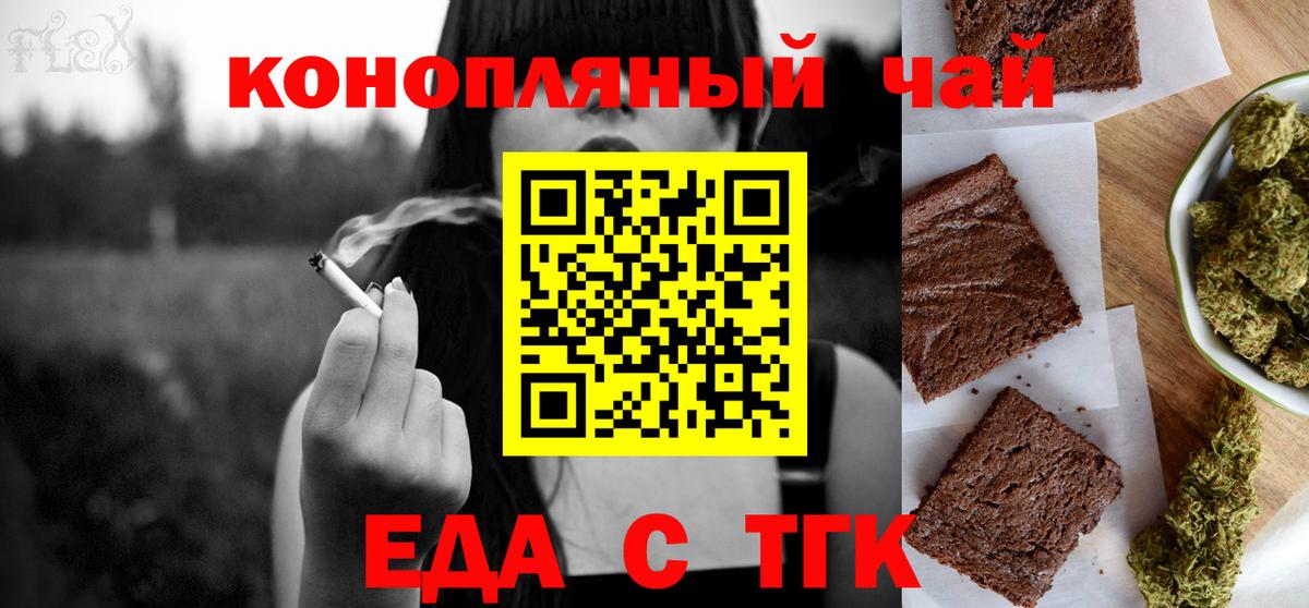  КОКАИН Дзержинск