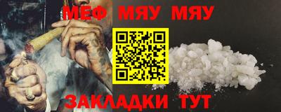 кокаин VHQ Донецк