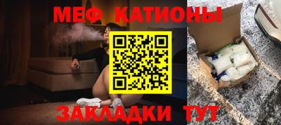 кокаин VHQ Донецк
