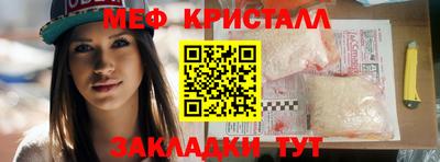 кокаин VHQ Донецк