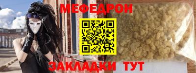 кокаин VHQ Дубна