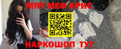 кокаин VHQ Донецк