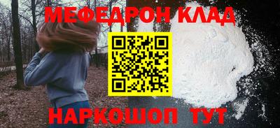 кокаин VHQ Дубна