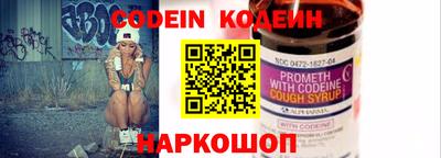 кокаин VHQ Дубна