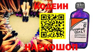 кокаин VHQ Донецк