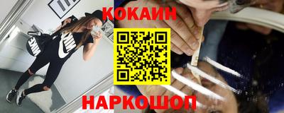 PSILOCYBIN Апрелевка