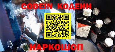 PSILOCYBIN Апрелевка