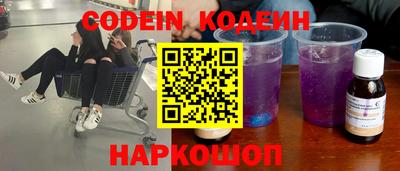 кокаин VHQ Дубна