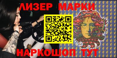 мяу мяу кристалл Донской
