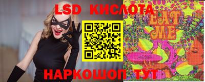 кокаин VHQ Дубна