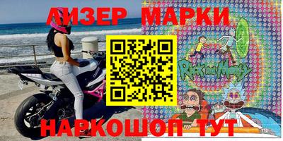 мяу мяу кристалл Донской