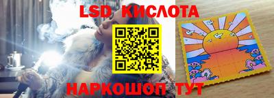 кокаин VHQ Донецк