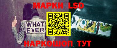 кокаин VHQ Дубна