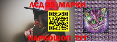 кокаин VHQ Дубна