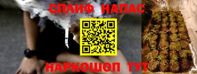 PSILOCYBIN Апрелевка