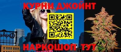 мяу мяу кристалл Донской