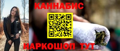 мескалин Аргун