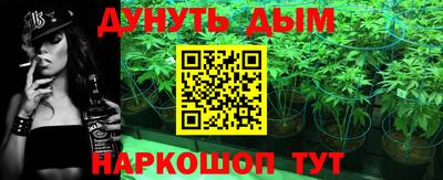 мескалин Аргун