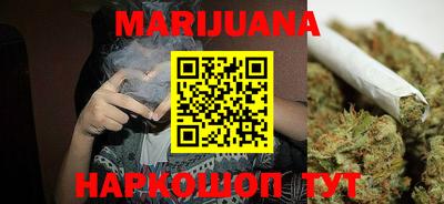 кокаин VHQ Дубна