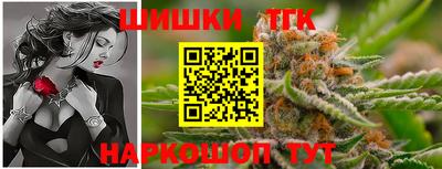 кокаин VHQ Донецк