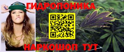 кокаин VHQ Дубна