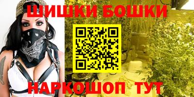 мяу мяу кристалл Донской