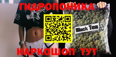 PSILOCYBIN Апрелевка