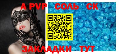 PSILOCYBIN Апрелевка