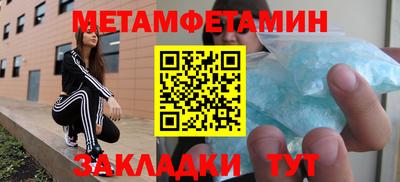 PSILOCYBIN Апрелевка