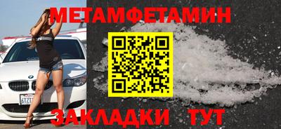 PSILOCYBIN Апрелевка