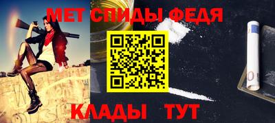 кокаин VHQ Донецк