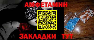 кокаин VHQ Донецк