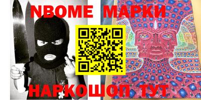 кокаин VHQ Донецк