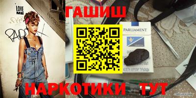 мескалин Аргун