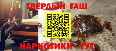 кокаин VHQ Дубна