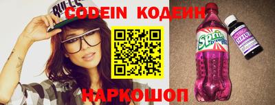 кокаин VHQ Дубна