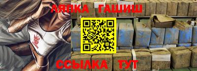 мескалин Аргун