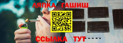 мескалин Аргун