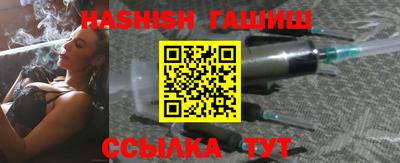 PSILOCYBIN Апрелевка