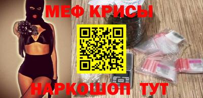 кокаин VHQ Донецк