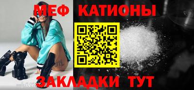 кокаин VHQ Донецк