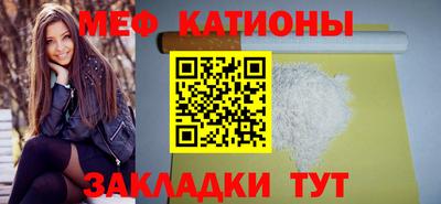 кокаин VHQ Донецк