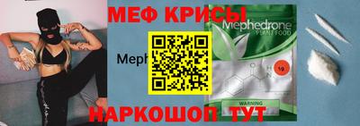 кокаин VHQ Дубна