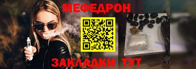 кокаин VHQ Донецк