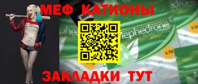 PSILOCYBIN Апрелевка