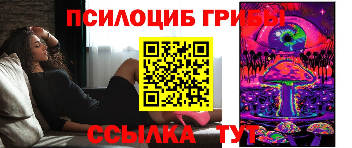 Alpha PVP Дзержинск